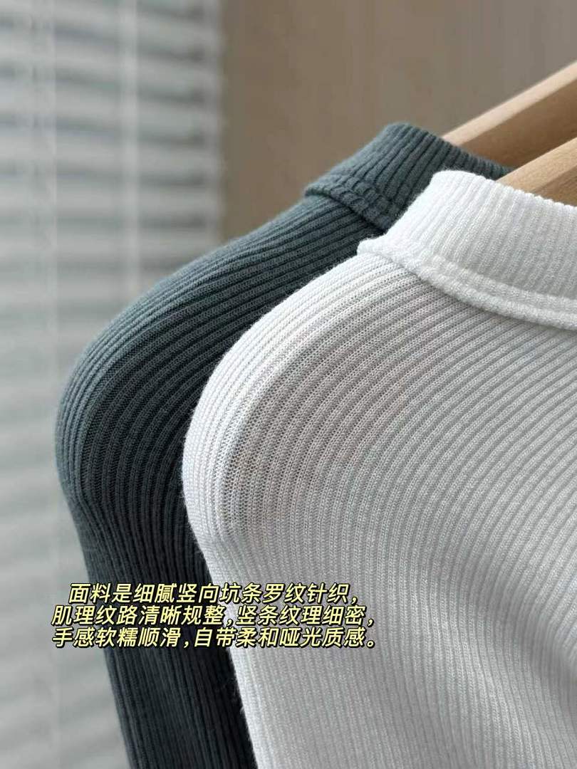 Lacoste Slim Fit Ribbed Cotton T-Shirt · A3366 — תמונה 8