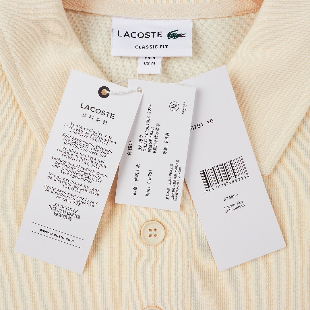 Lacoste Polo Collar Piqué Sweatshirt · A3459 — תמונה 8