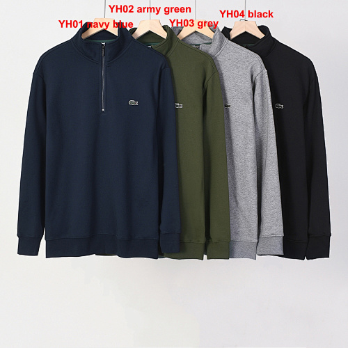 Lacoste Zip-Up High-Neck Sweatshirt · A2818