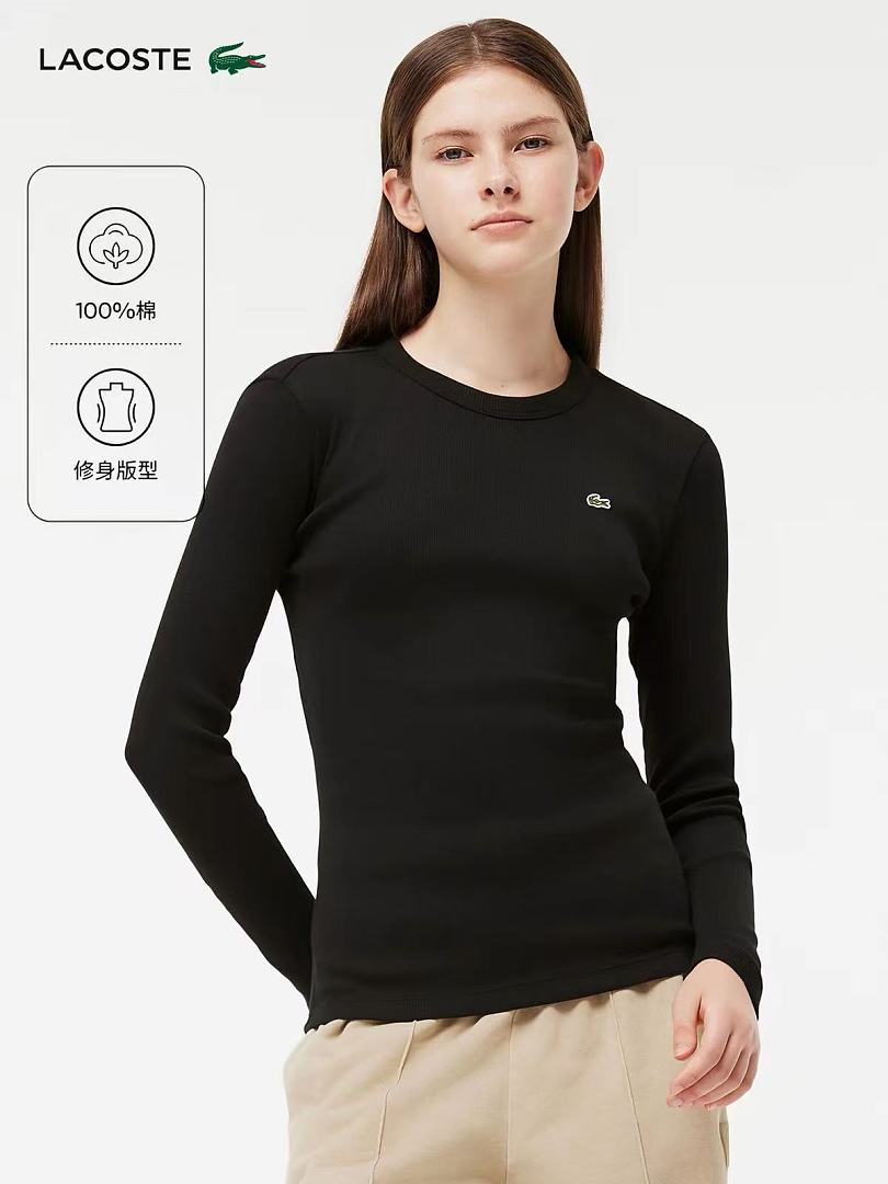 Lacoste Slim Fit Ribbed Cotton T-Shirt · A3366 — תמונה 4