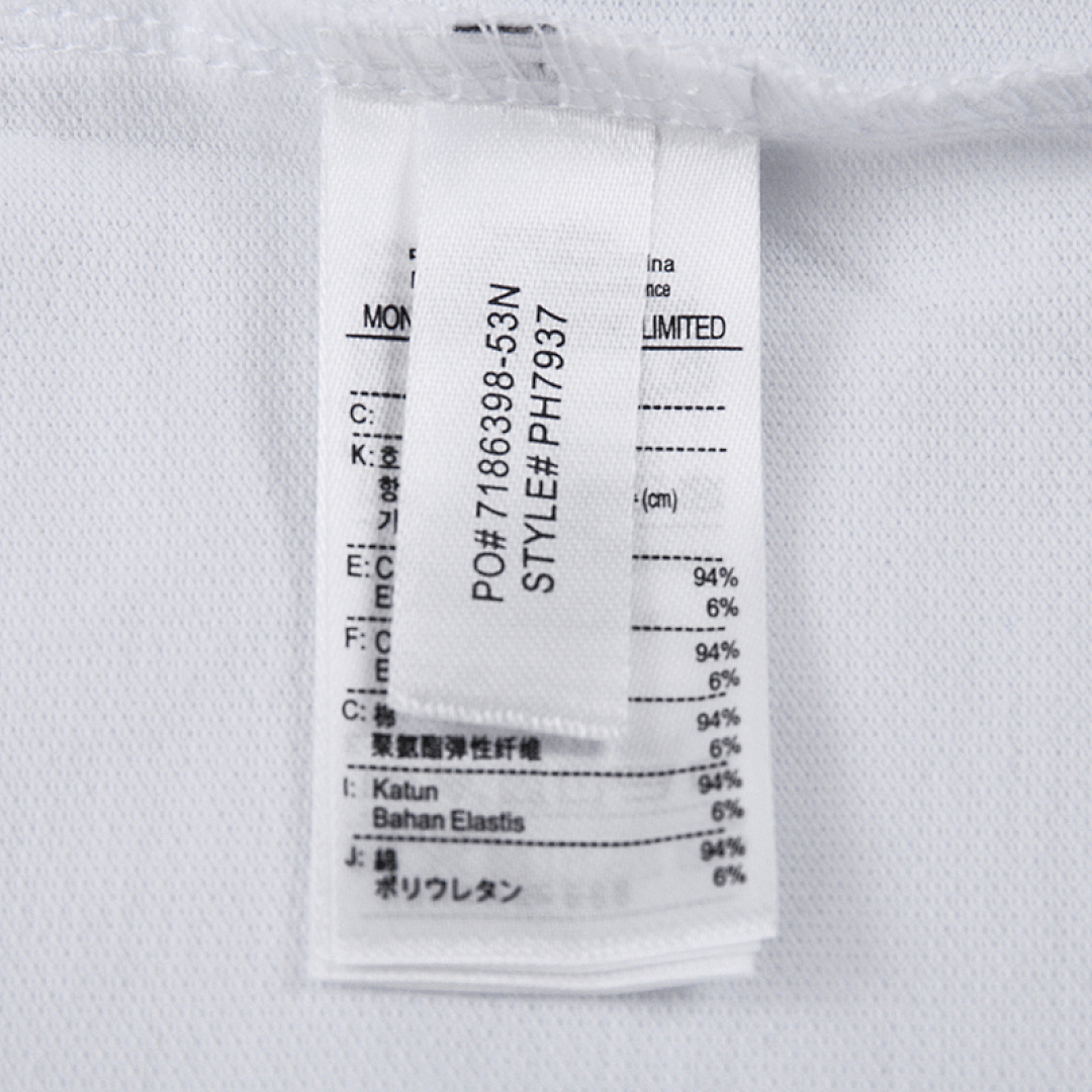 Lacoste Classic Fit Stripe Collar Polo · A1598 — תמונה 33
