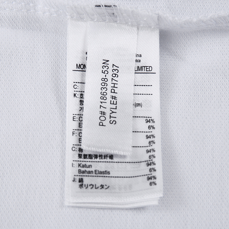 Lacoste Classic Fit Stripe Collar Polo · A1598 — תמונה 34