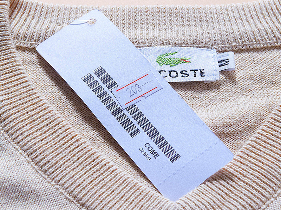Lacoste Men's Cotton V-Neck Sweater · A532 — תמונה 17