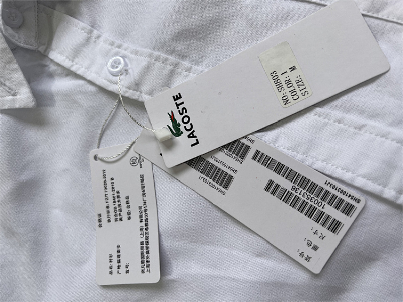 Lacoste — חולצה מכופתרת · A1460 — תמונה 13