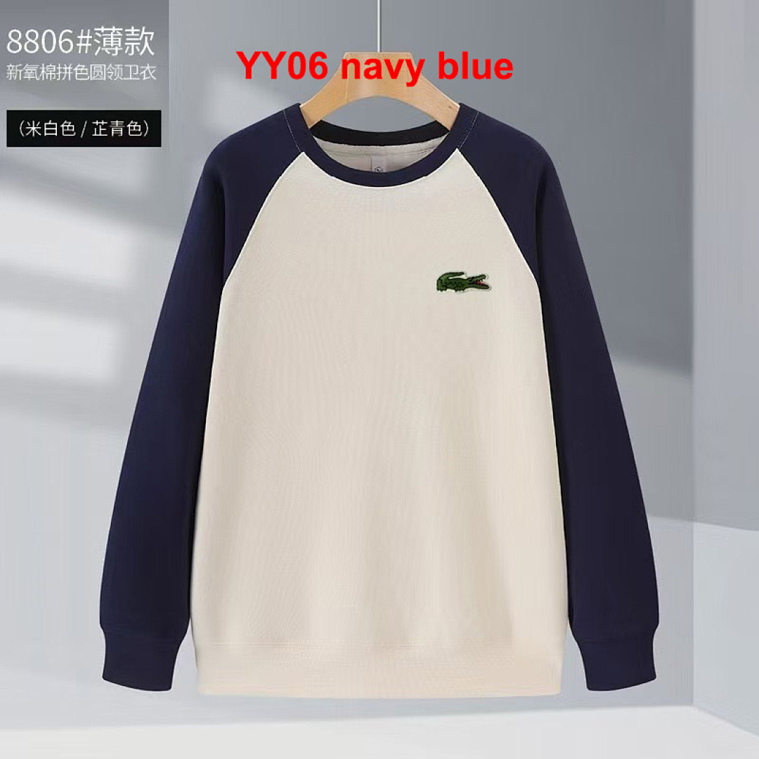 Lacoste Colorblock Crew Neck Sweatshirt · A2898 — תמונה 2