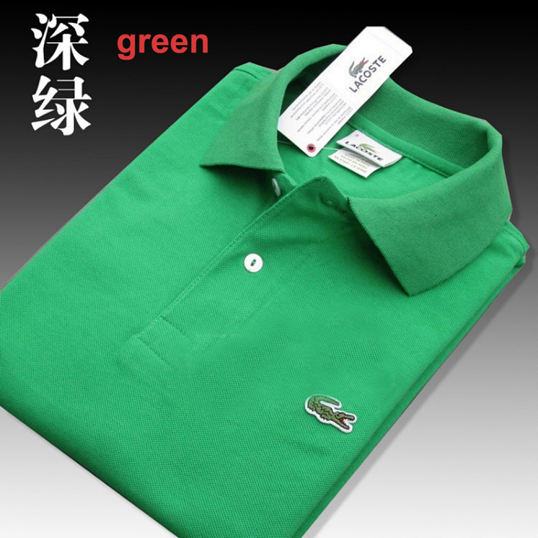 Lacoste Classic Fit L.12.12 Original Polo · A56 — תמונה 23
