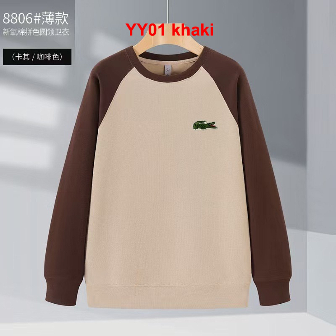 Lacoste Colorblock Crew Neck Sweatshirt · A2898 — תמונה 7