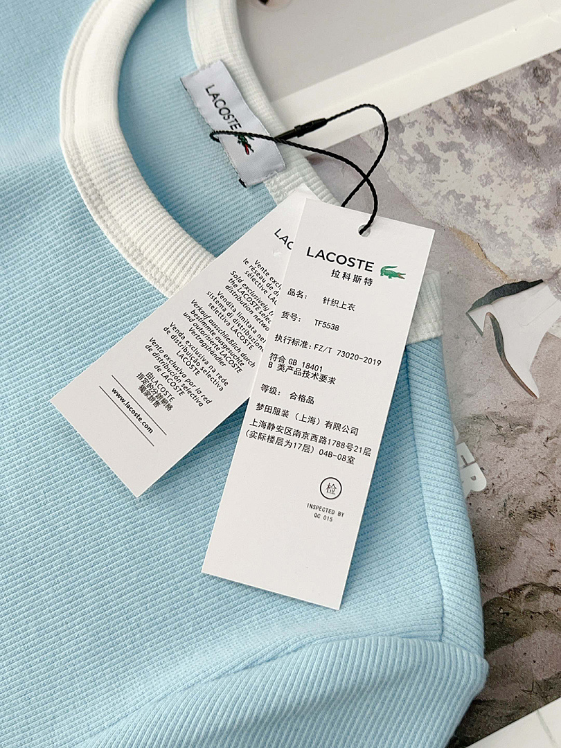 Lacoste Contrast Trim Jersey T-Shirt · A3120 — תמונה 20