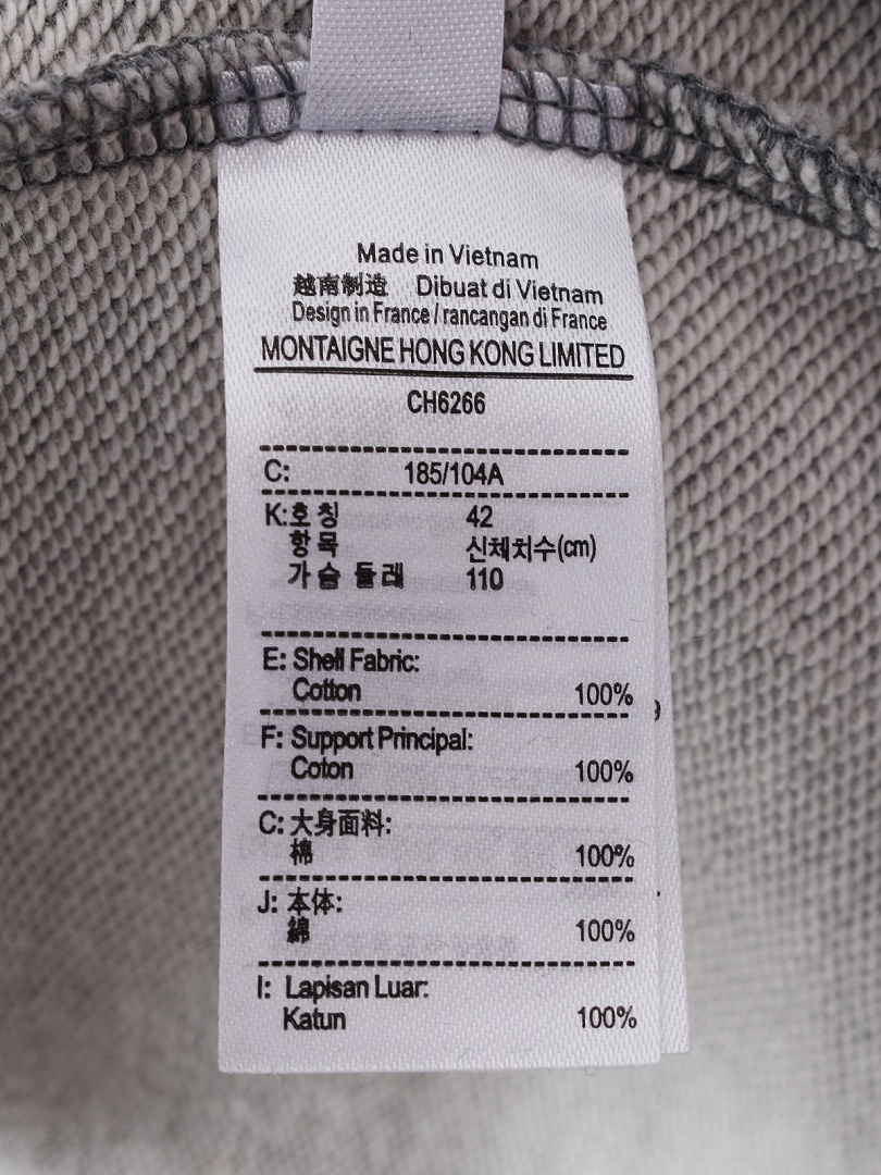 Lacoste Embossed Fleece Sweatshirt · A3306 — תמונה 29