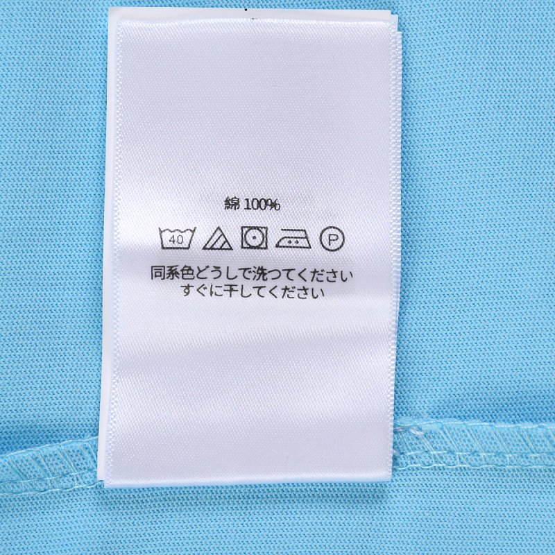 Lacoste — טי שירט · A3092 — תמונה 4