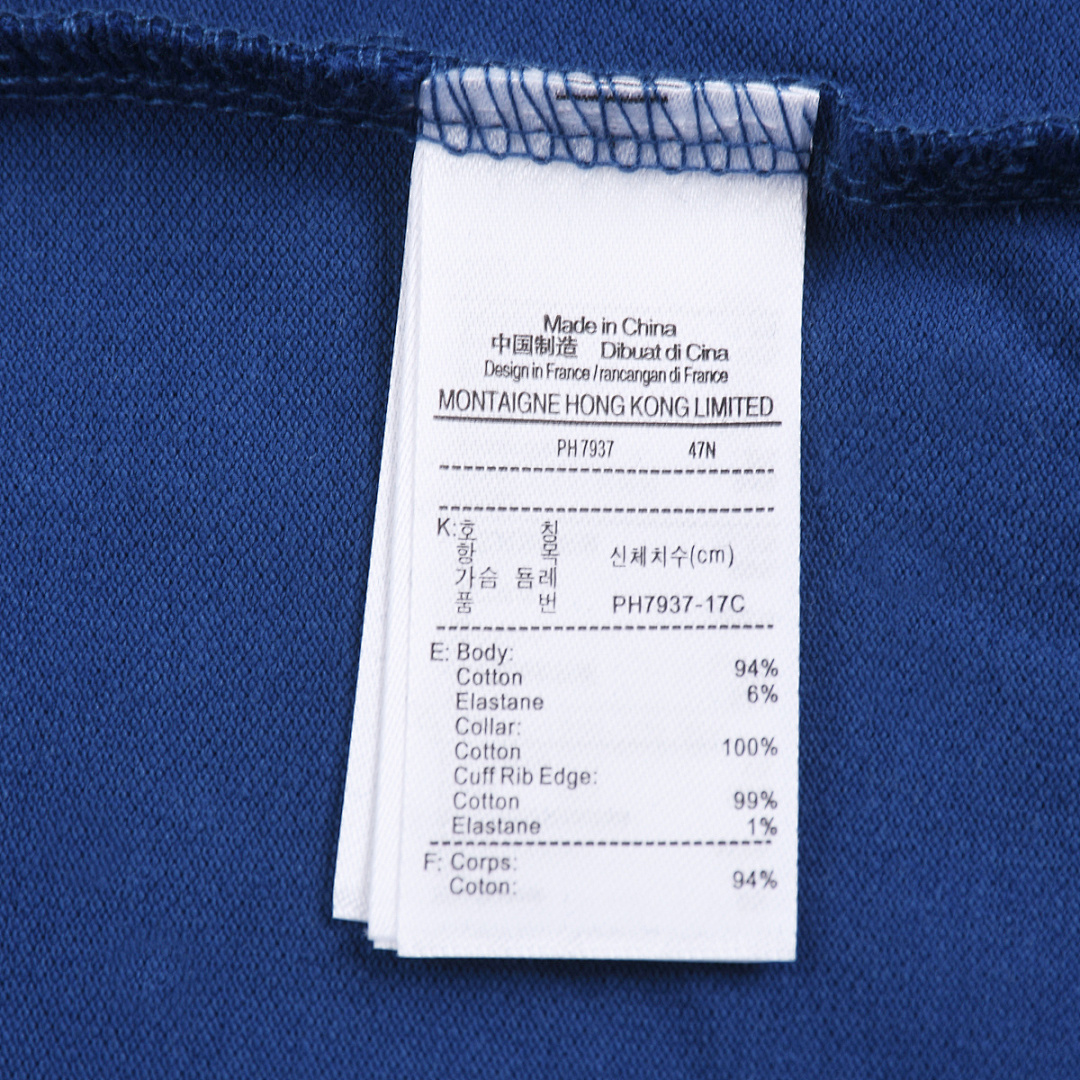 Lacoste Regular Fit Contrast Collar Polo · A2983 — תמונה 40
