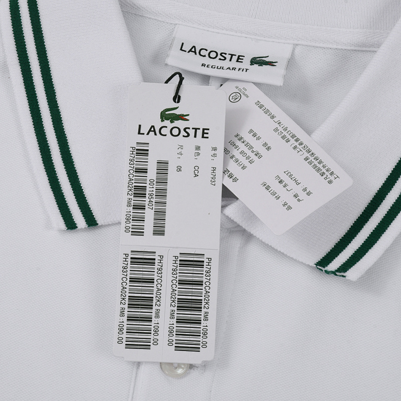 Lacoste L.12.12 Badge Print Polo Shirt · A2454 — תמונה 43