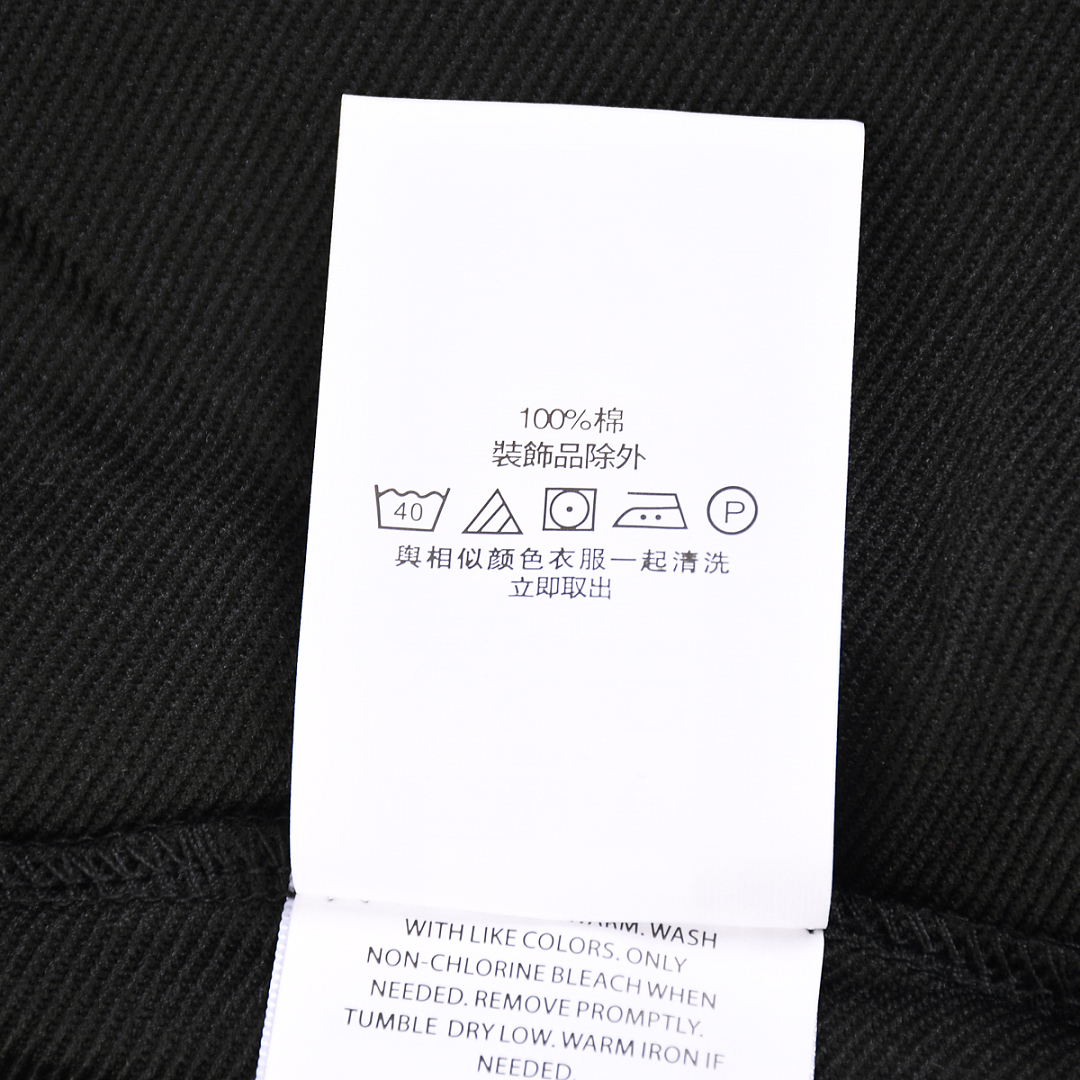 Lacoste Regular Fit Fleece Shorts · A3094 — תמונה 7