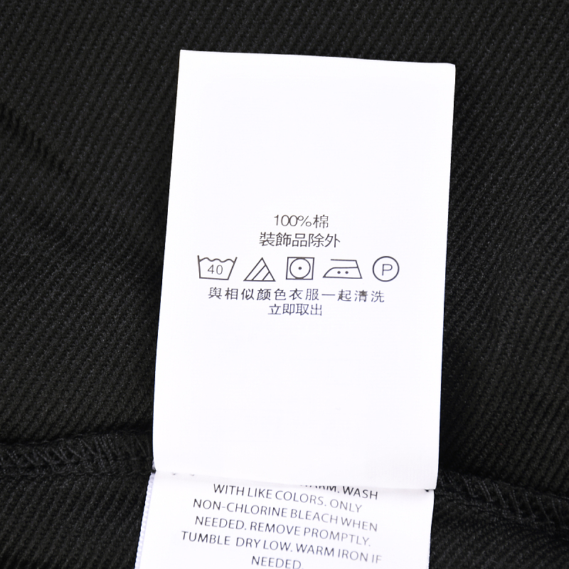 Lacoste Regular Fit Fleece Shorts · A3094 — תמונה 8