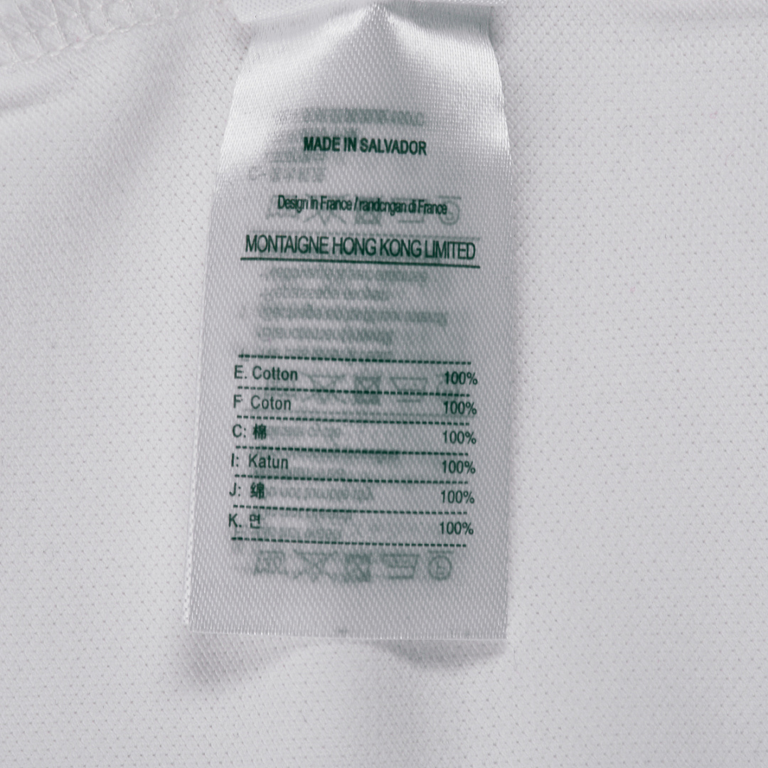 Lacoste Regular Fit Trim Accent L.12.12 · A3351 — תמונה 5