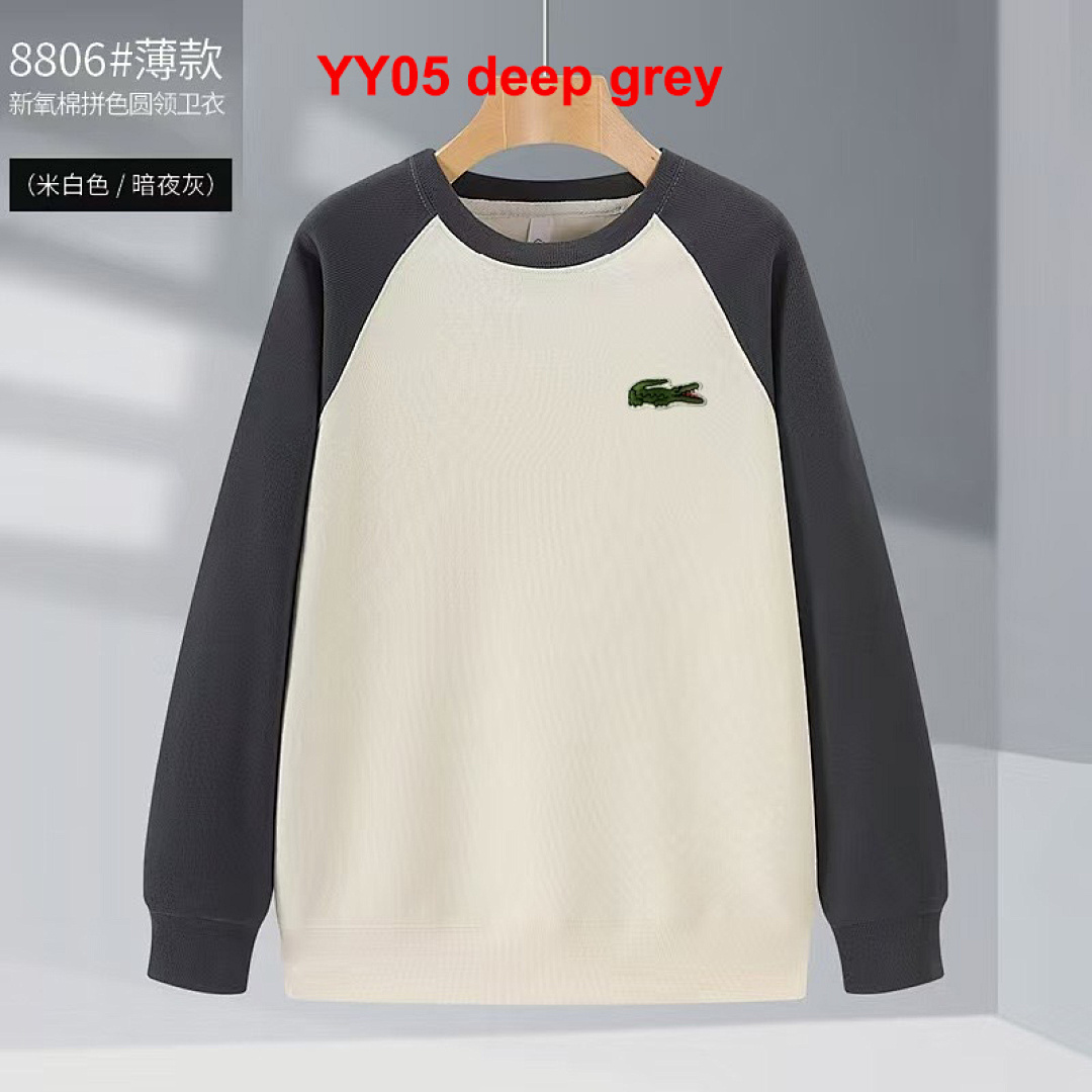 Lacoste Colorblock Crew Neck Sweatshirt · A2898 — תמונה 3