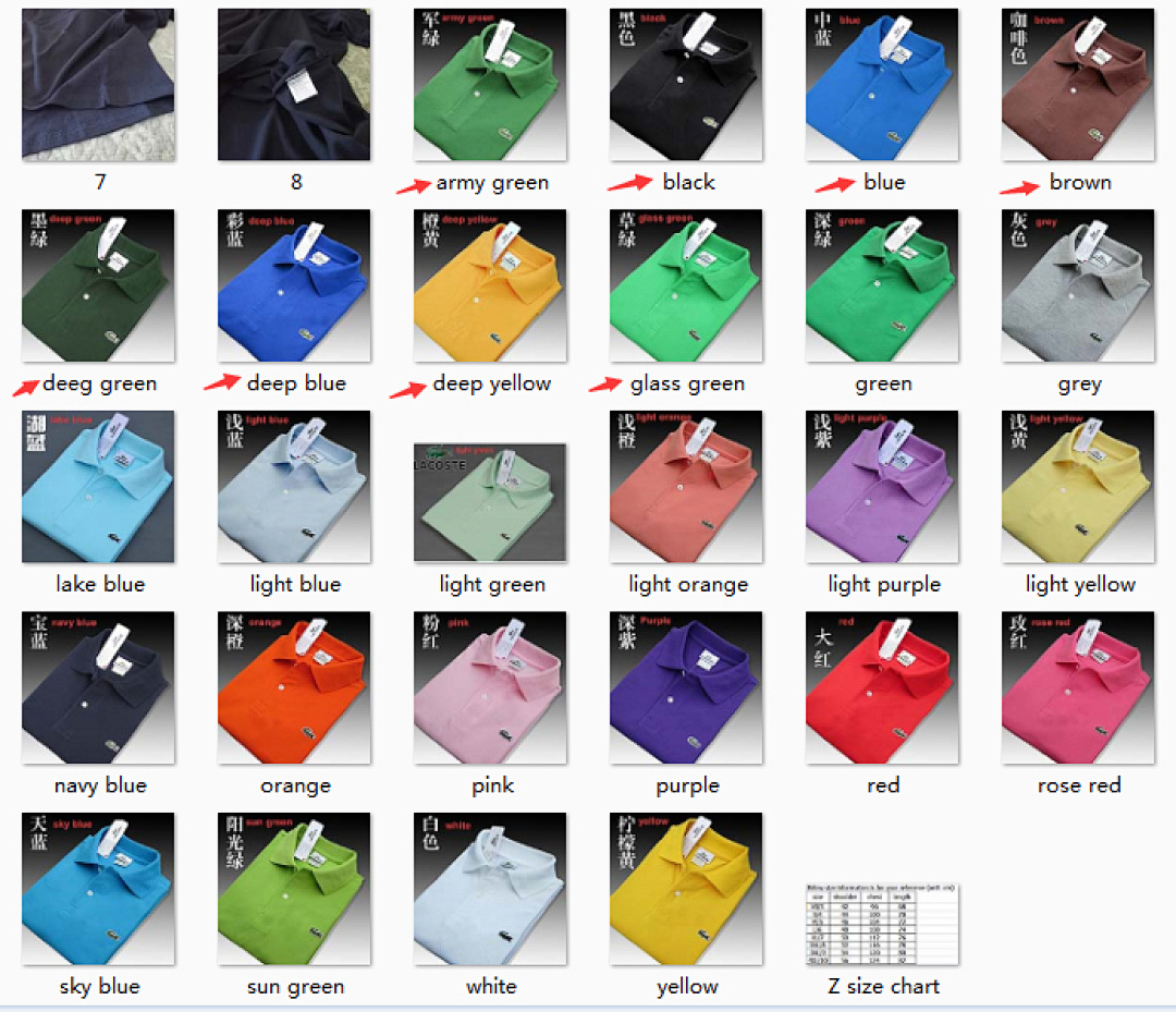 Lacoste Classic Fit L.12.12 Original Polo · A56 — תמונה 5