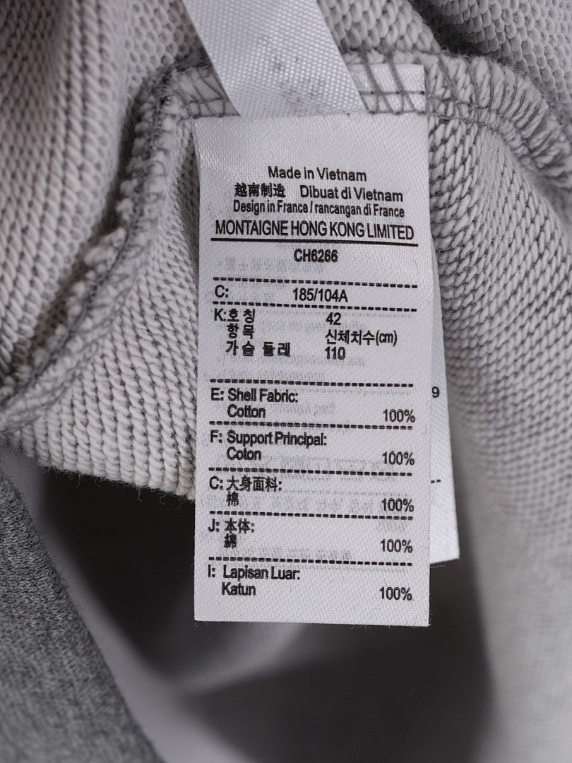 Lacoste Zip-Up High-Neck Sweatshirt · A2818 — תמונה 3