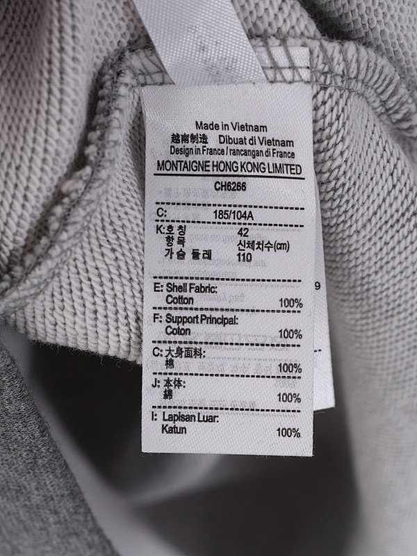 Lacoste Zip-Up High-Neck Sweatshirt · A2818 — תמונה 4