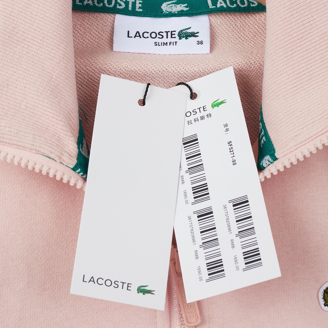 Lacoste — סווטשירט וקפוצ'ון · A3450 — תמונה 12