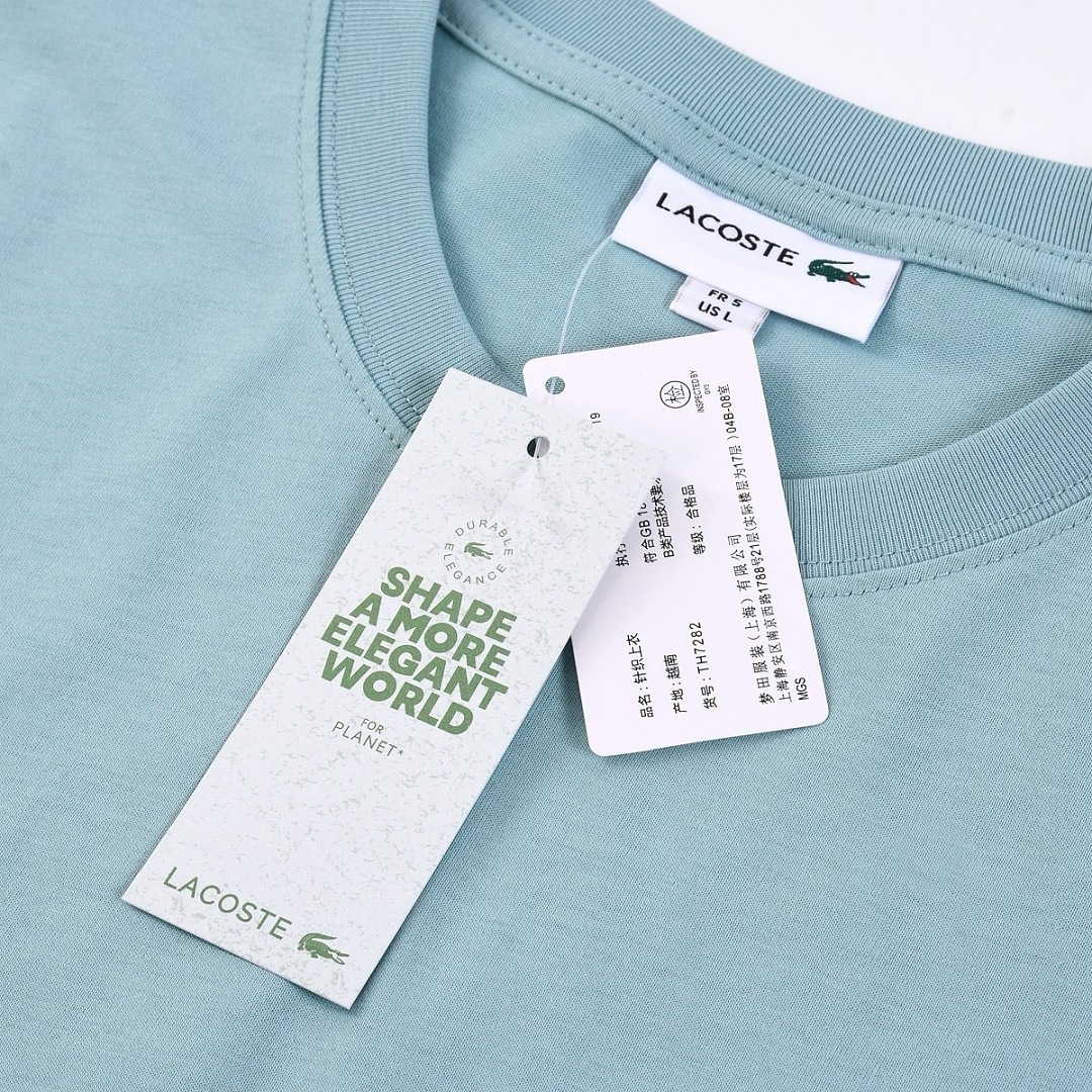 Lacoste Stripe Neck T-Shirt · A3050 — תמונה 67
