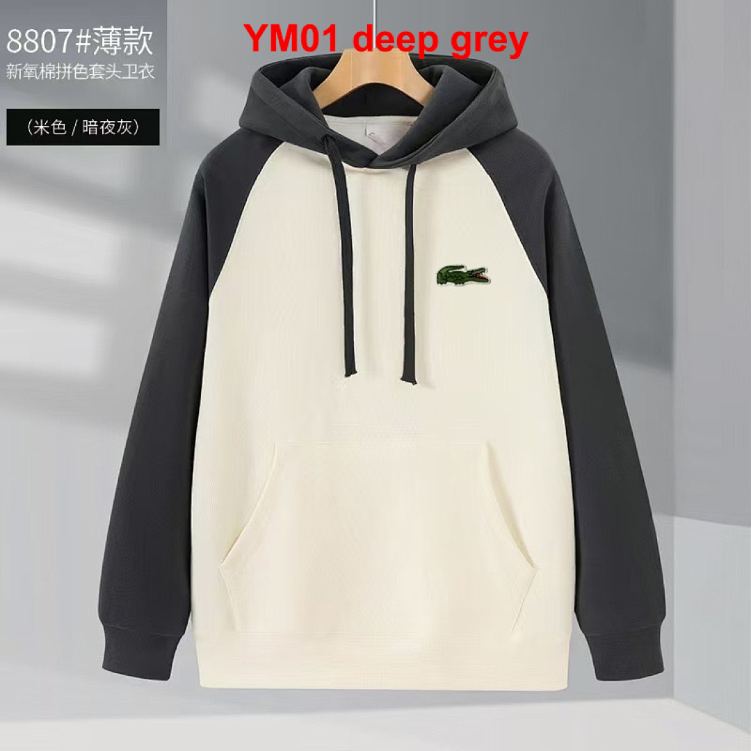Lacoste Zip-Up Colorblock Hoodie · A2897 — תמונה 6