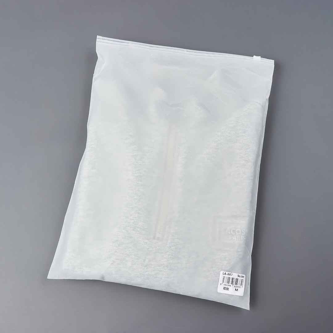 Lacoste High Neck Embossed Zipped Sweatshirt · A3389 — תמונה 2
