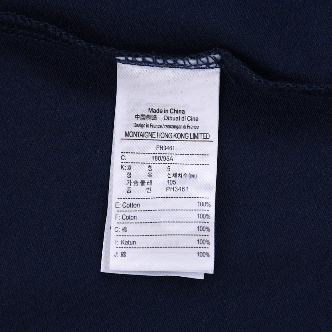 Lacoste L.12.12 Classic Fit Piqué Polo · A3021 — תמונה 16
