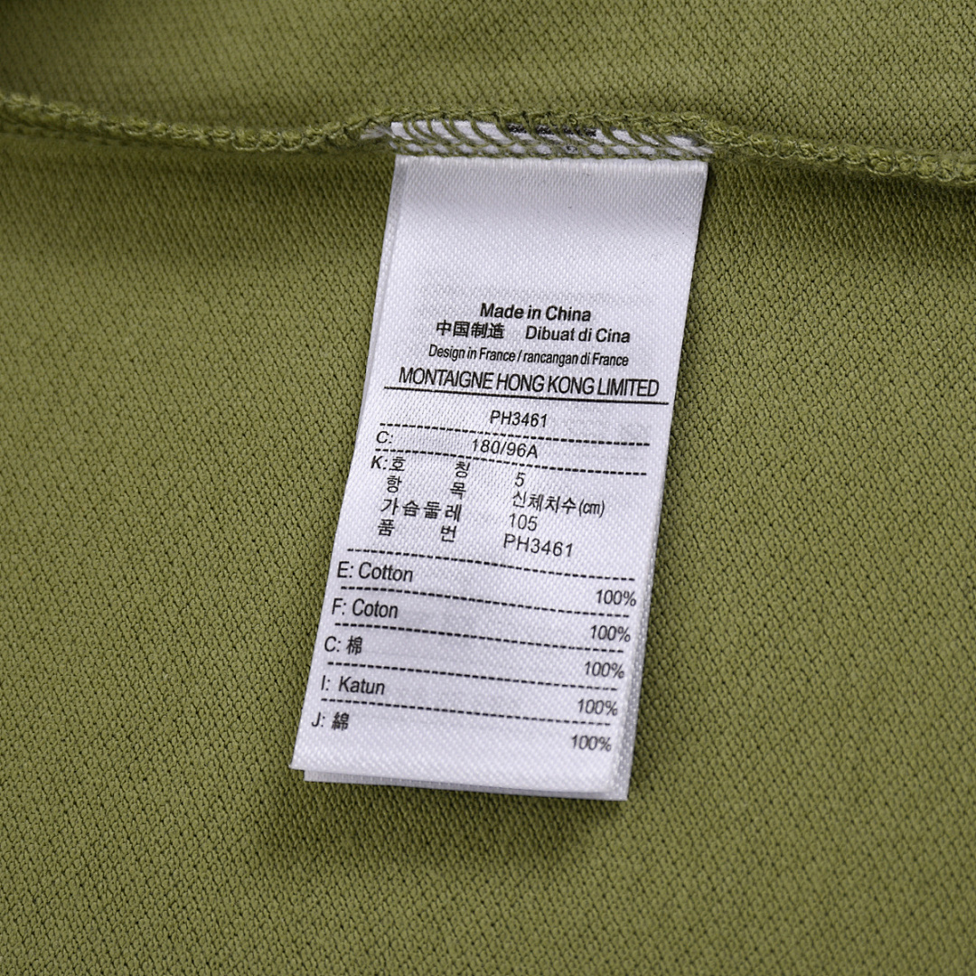 Lacoste L.12.12 Classic Fit Piqué Polo · A3021 — תמונה 5