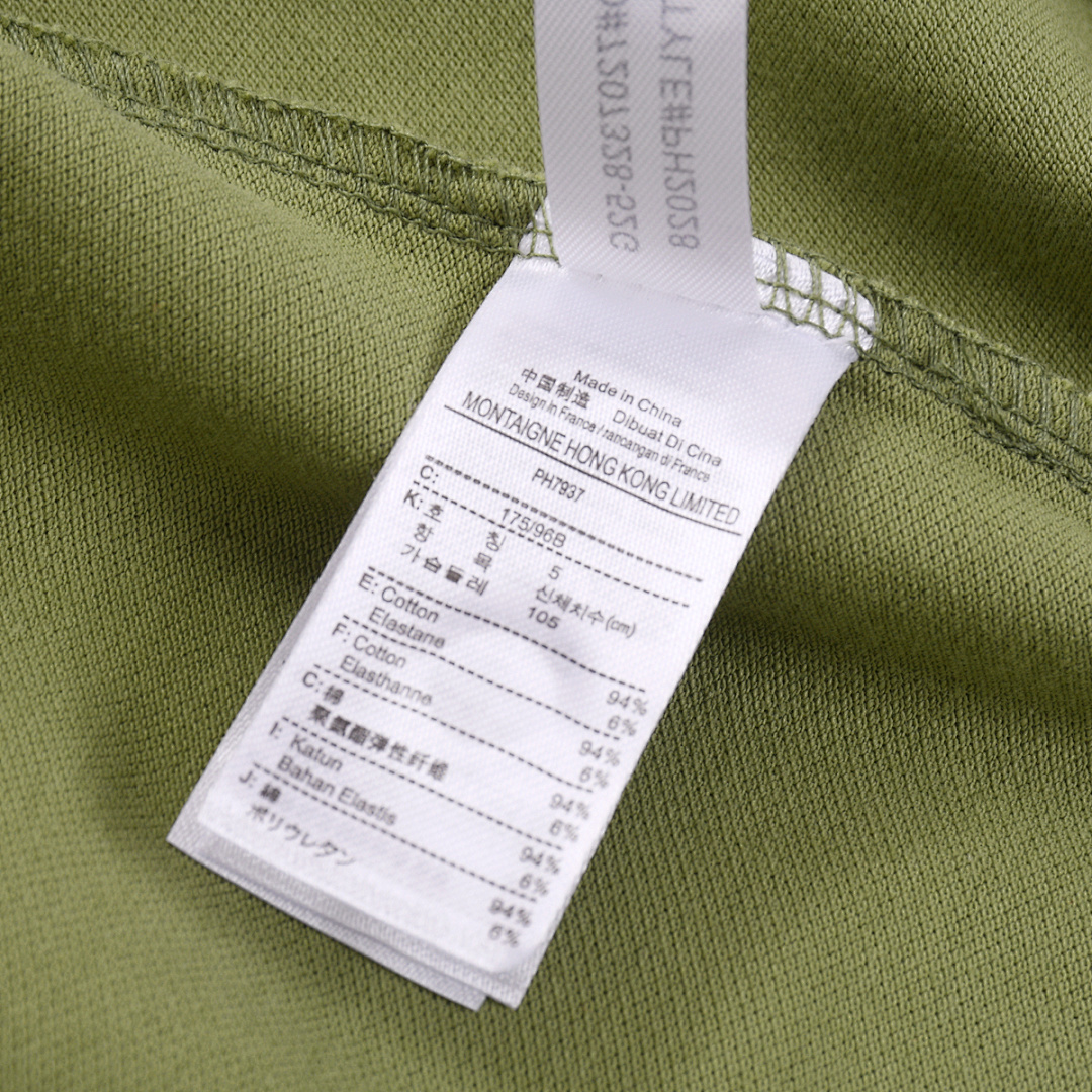Lacoste L.12.12 Badge Print Polo Shirt · A2454 — תמונה 16