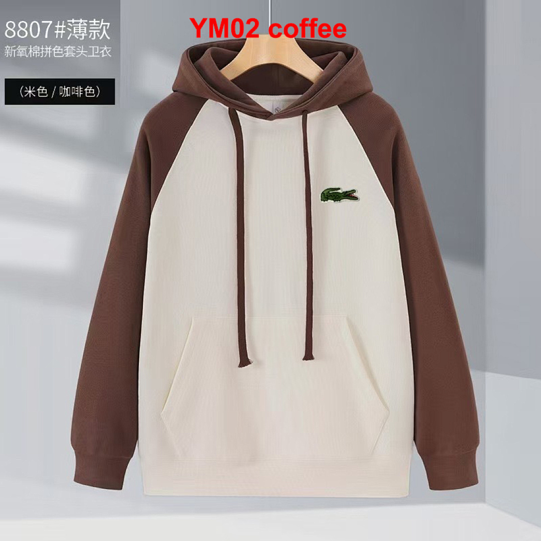 Lacoste Zip-Up Colorblock Hoodie · A2897 — תמונה 5