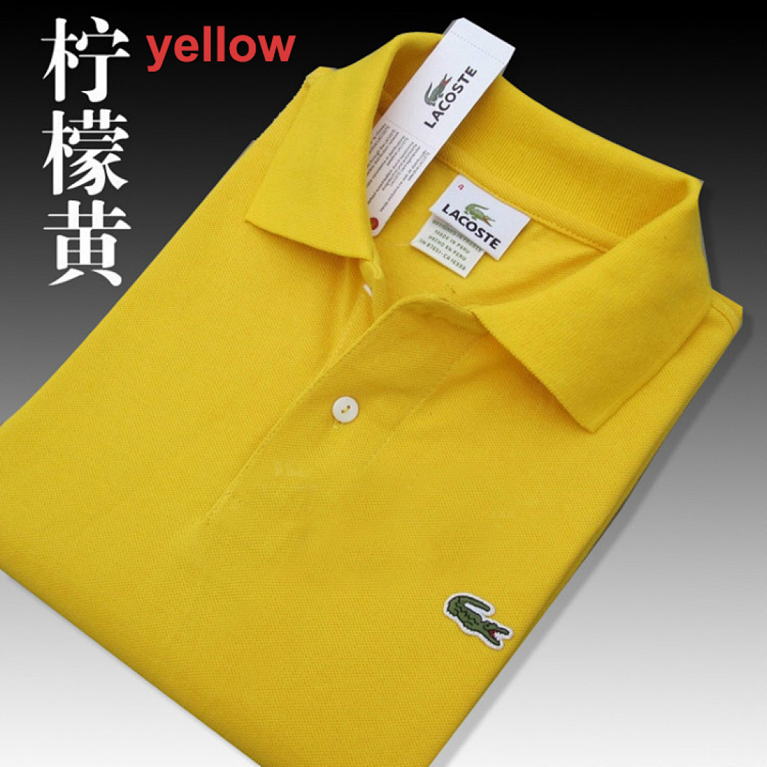 Lacoste Classic Fit L.12.12 Original Polo · A56 — תמונה 6