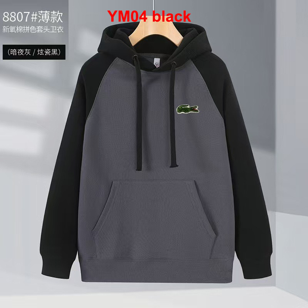 Lacoste Zip-Up Colorblock Hoodie · A2897 — תמונה 3