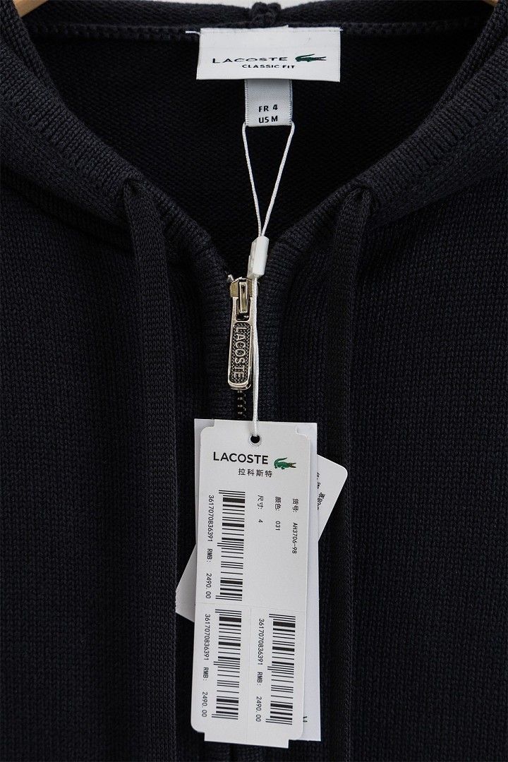 Lacoste Zip-Up Piqué Hoodie · A3473 — תמונה 6