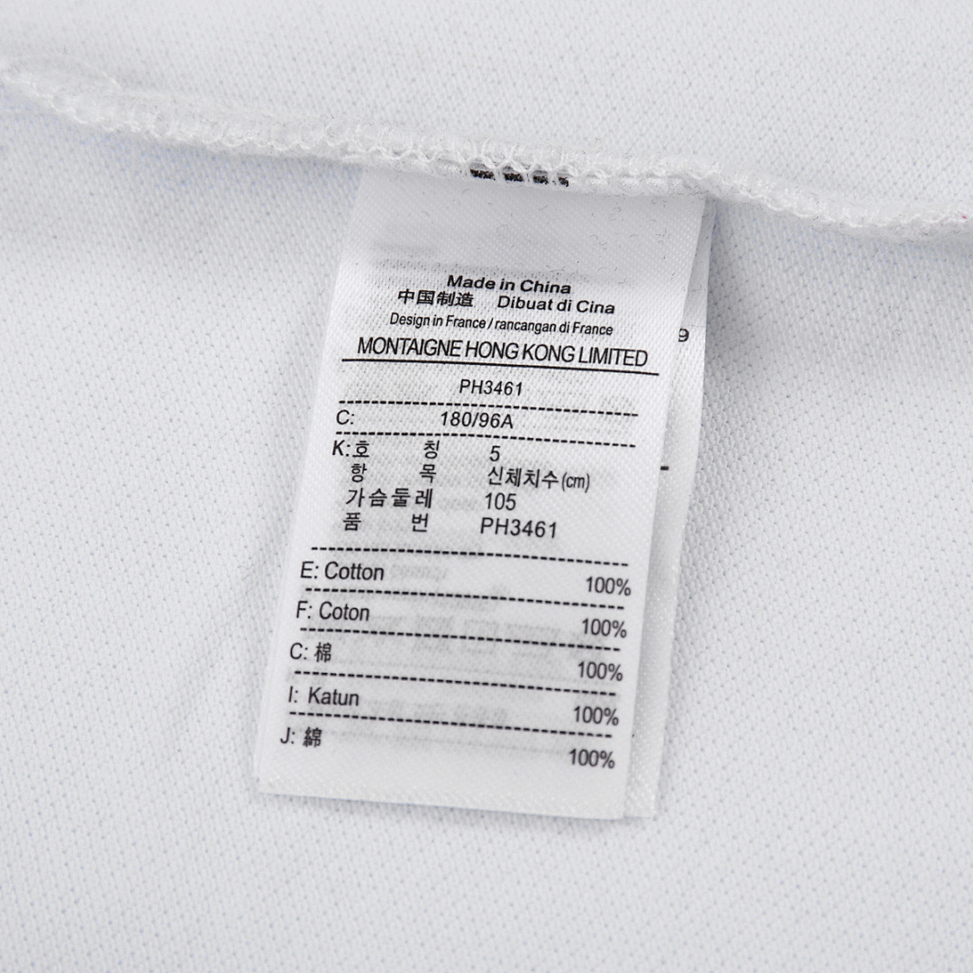 Lacoste L.12.12 Classic Fit Piqué Polo · A3021 — תמונה 30