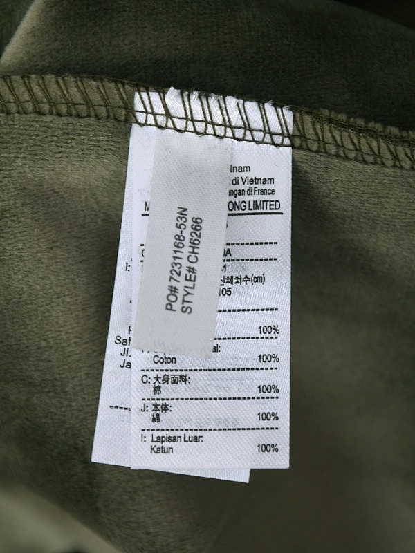 Lacoste Loose Fit Graphic Sweatshirt · A2759 — תמונה 4