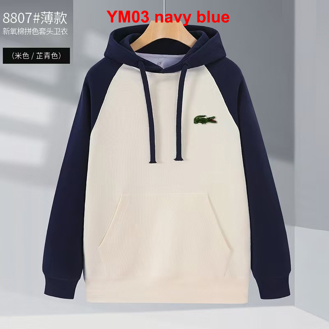 Lacoste Zip-Up Colorblock Hoodie · A2897 — תמונה 4