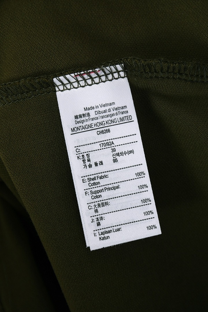 Lacoste Regular Fit Contrast Collar Polo · A2983 — תמונה 71