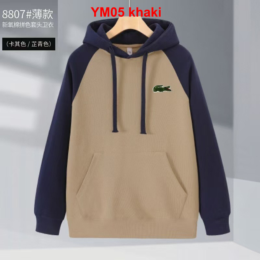 Lacoste Zip-Up Colorblock Hoodie · A2897 — תמונה 2