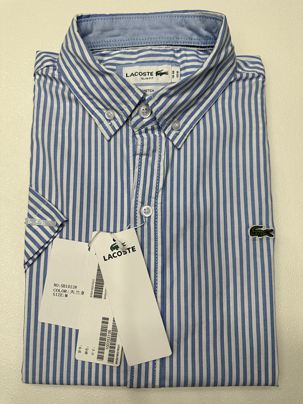 Lacoste Regular Fit Striped Pinpoint Shirt · A1882 — תמונה 17