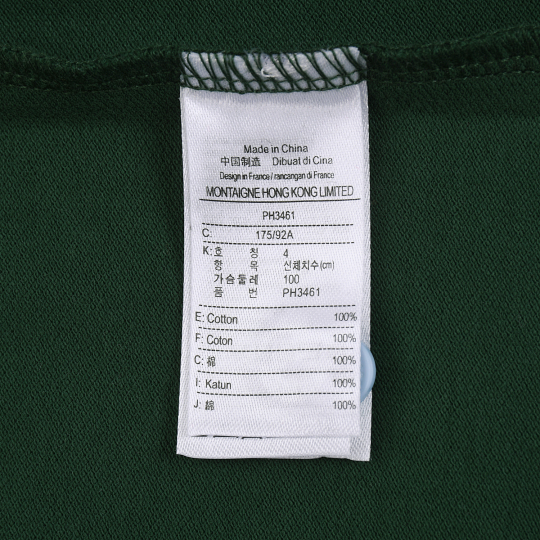 Lacoste Regular Fit Stretch Mini Piqué · A2446 — תמונה 19
