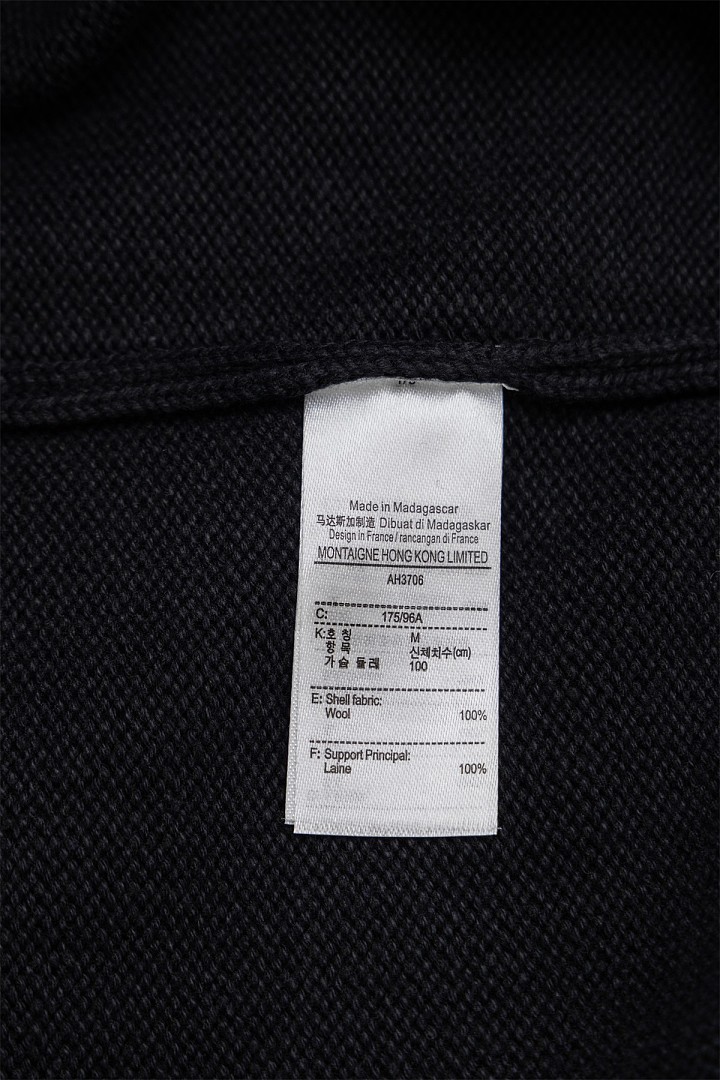 Lacoste Zip-Up Piqué Hoodie · A3473 — תמונה 4