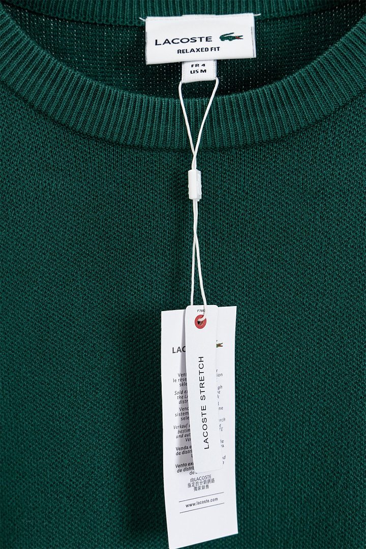 Lacoste Men's Crew Neck Cotton Sweater · A3472 — תמונה 22