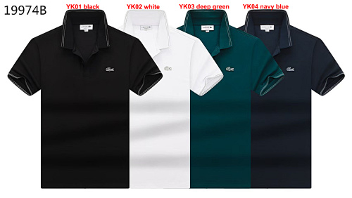 Lacoste — חולצת פולו · A2975
