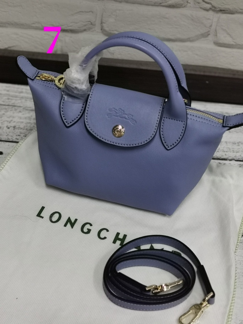 Longchamp- HE5266