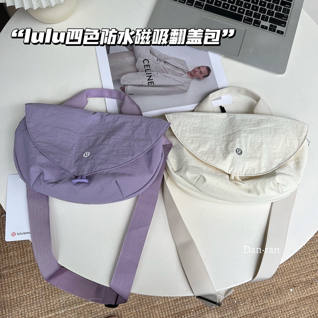 Lululemon Curved Crossbody Bag · A2790 — תמונה 25
