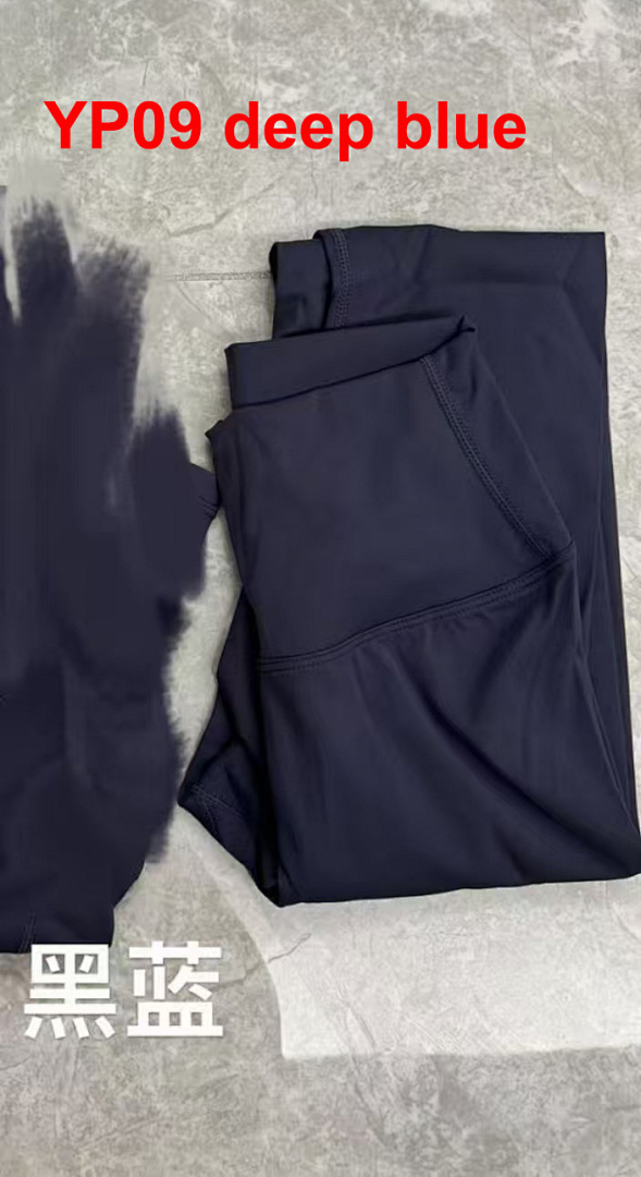 Lululemon — טייץ · A2315 — תמונה 18