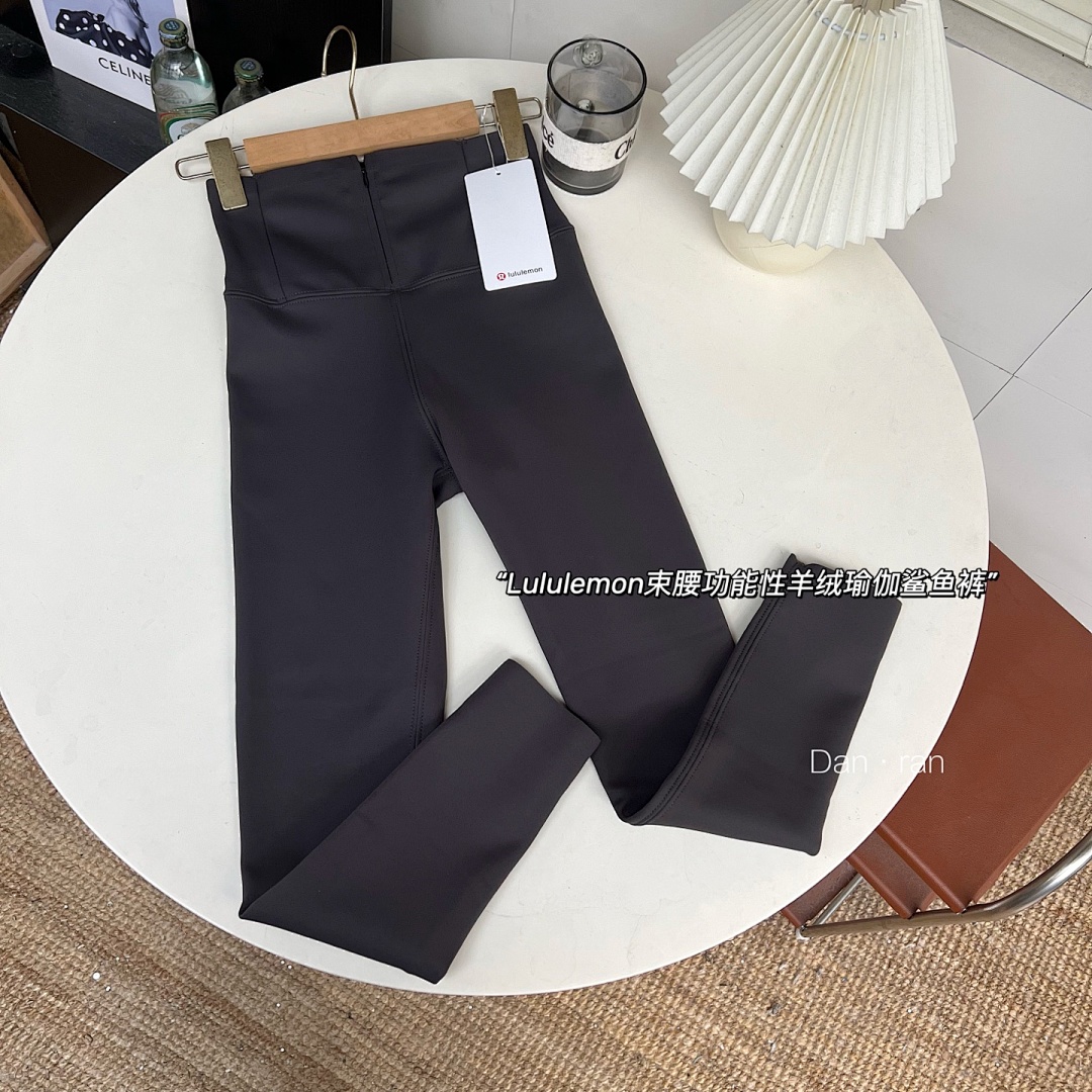 Lululemon Align High-Rise Pant · A2842 — תמונה 29