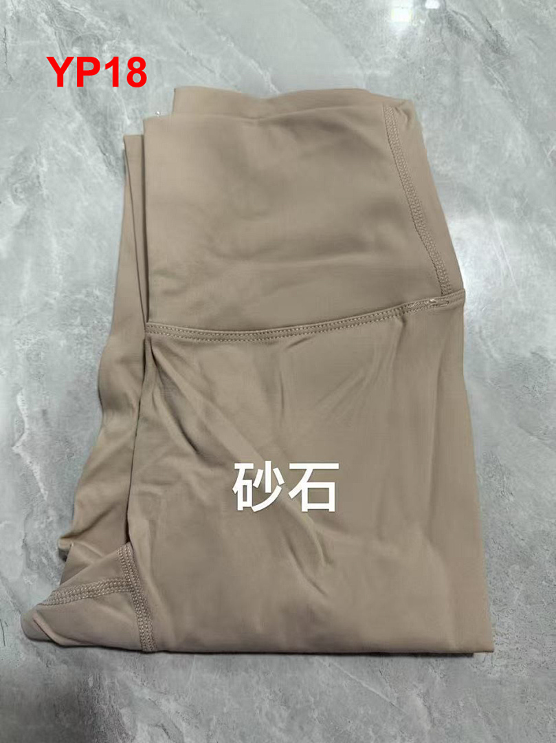 Lululemon — טייץ · A2315 — תמונה 9