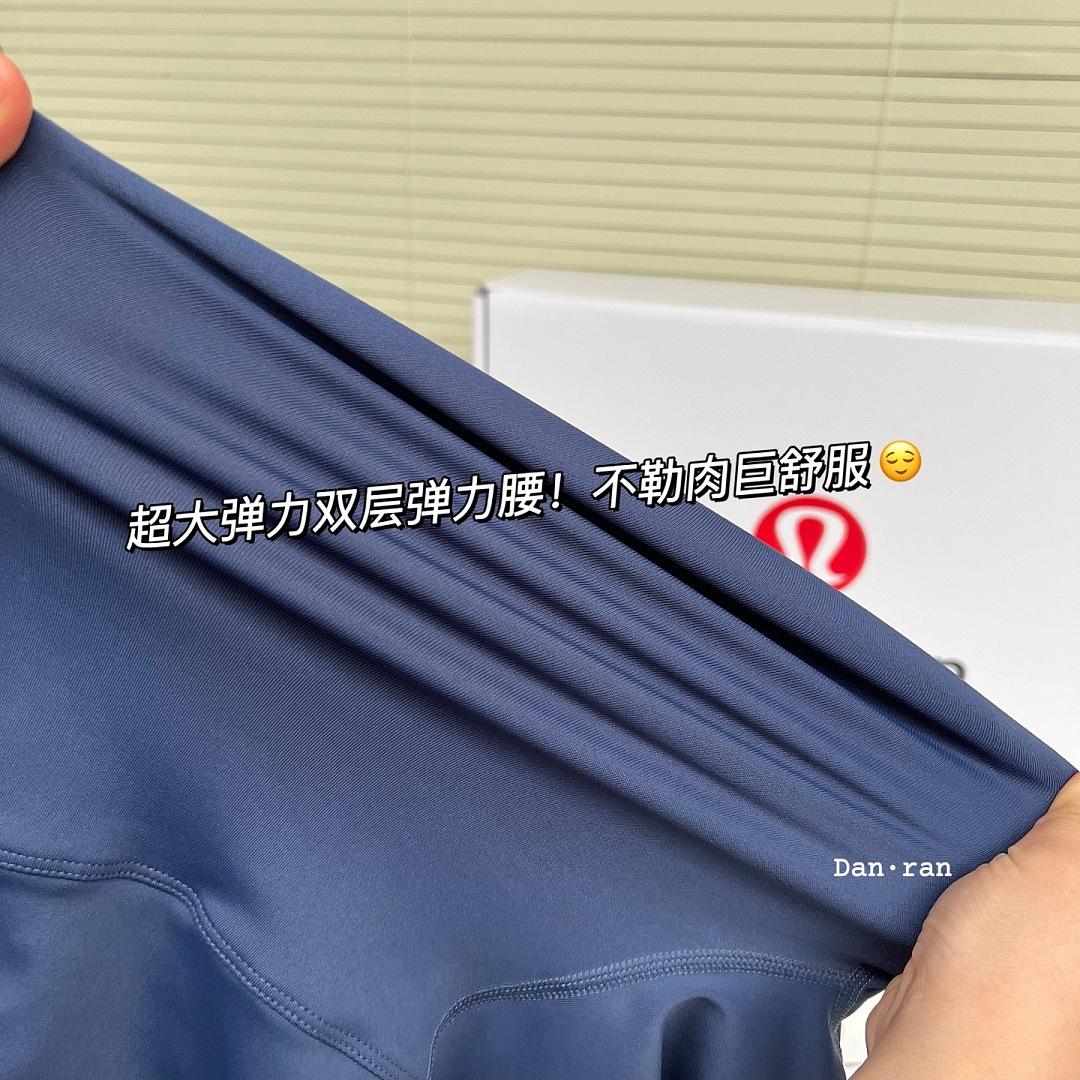 Lululemon Align No Line High-Rise Short · A3102 — תמונה 16